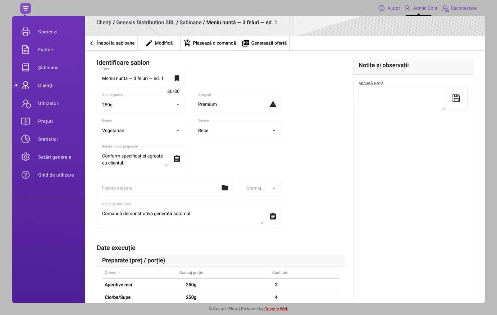 The product spec sheet, with this trade’s own fields
