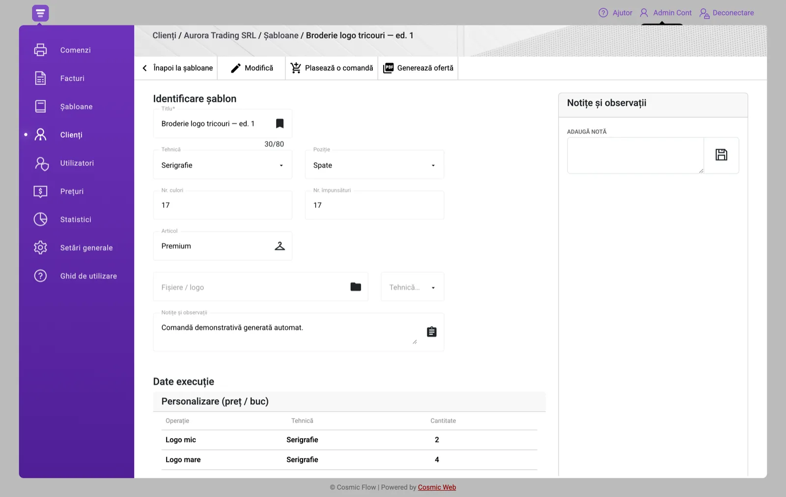 The product spec sheet, with this trade’s own fields