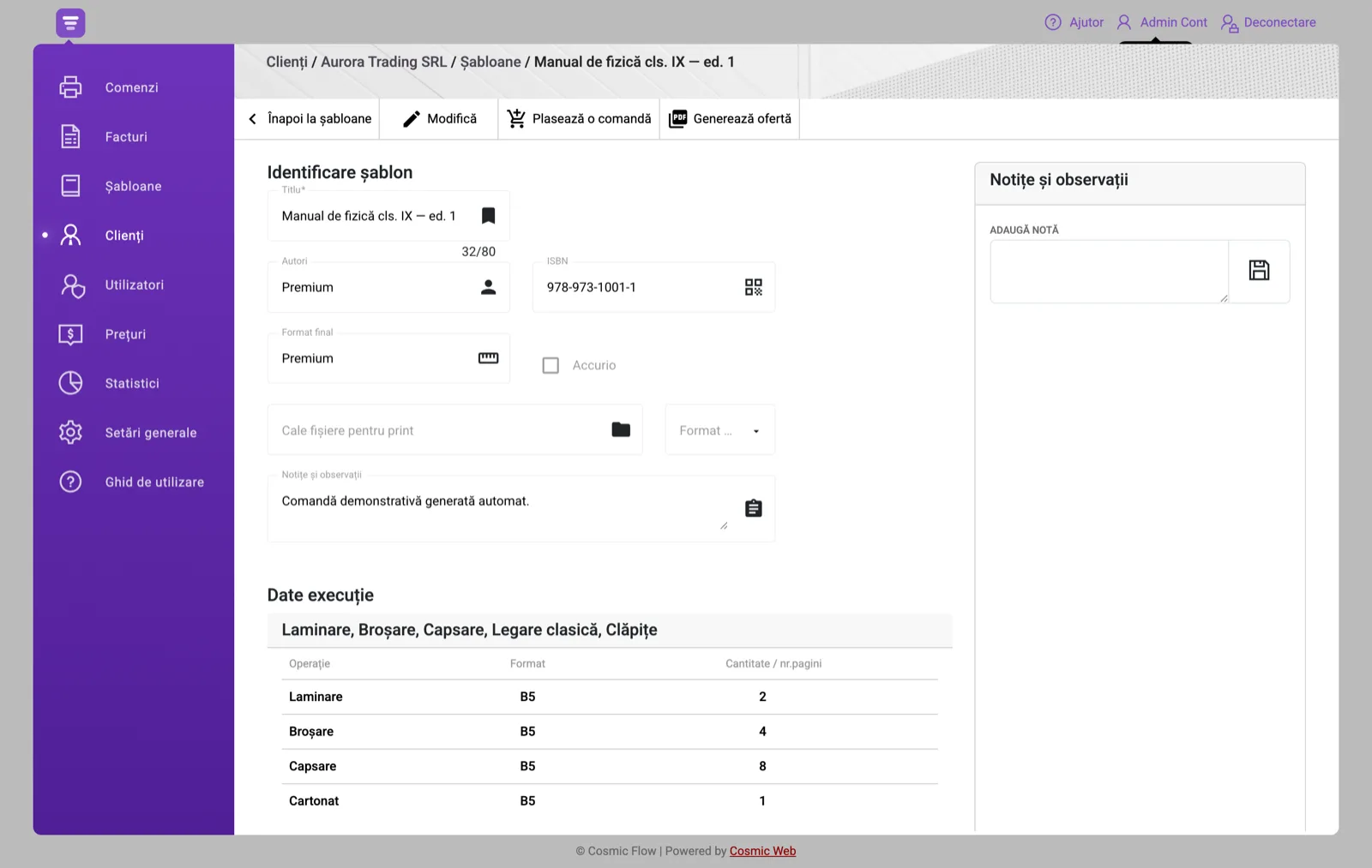 The product spec sheet, with this trade’s own fields
