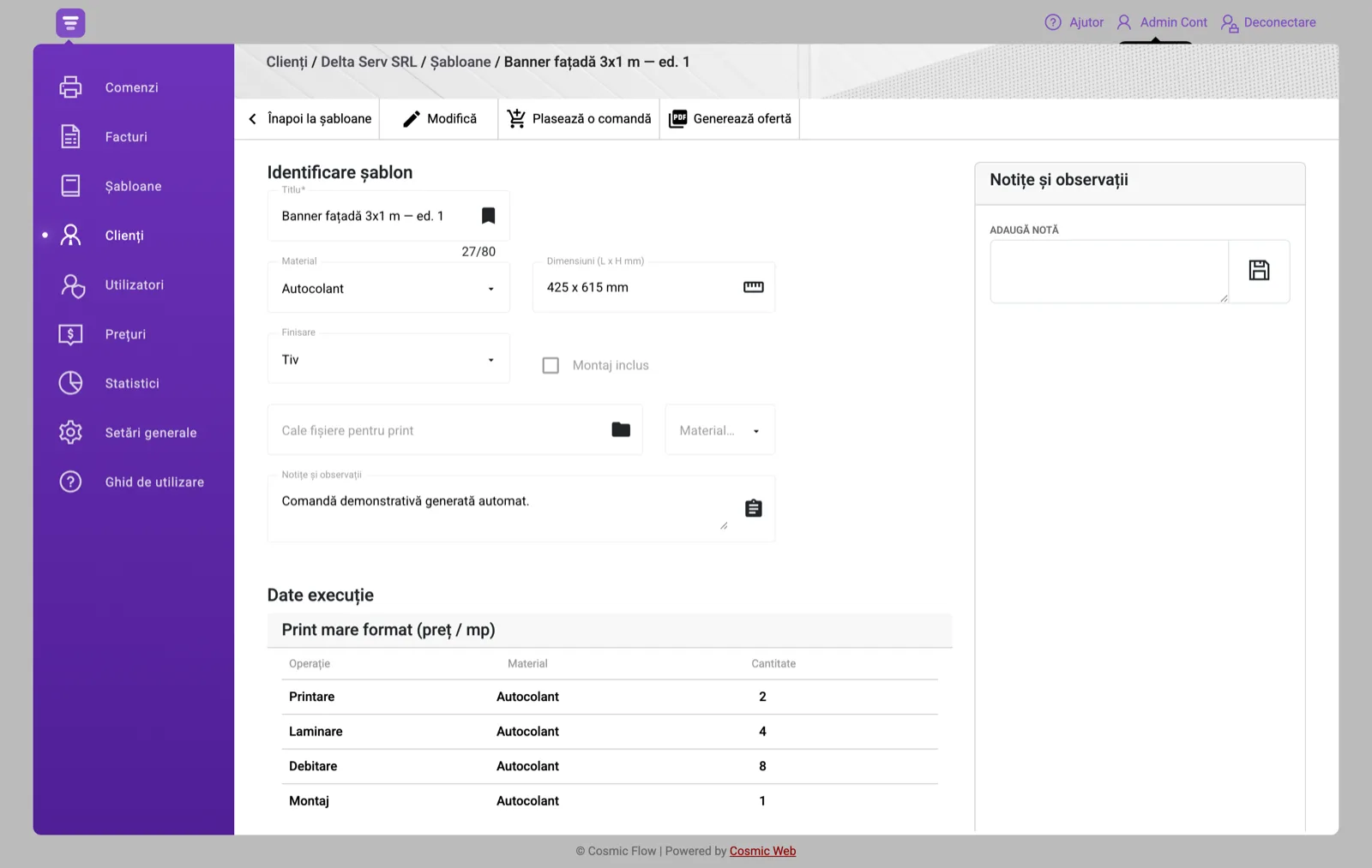 The product spec sheet, with this trade’s own fields